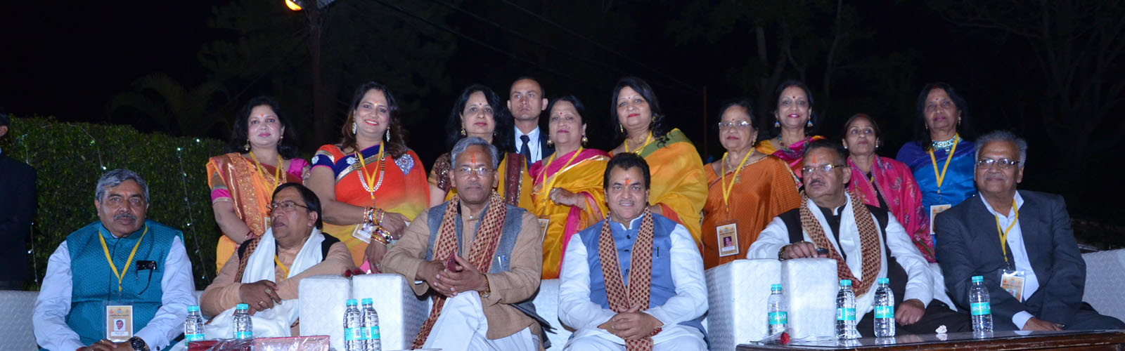 Vaish Federation Dehradun